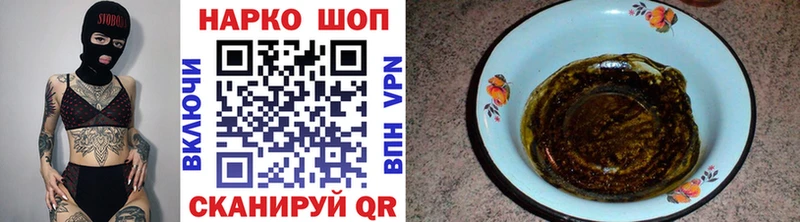 Купить наркотики цена Котово Кокаин Alpha-PVP Конопля АМФЕТАМИН Меф