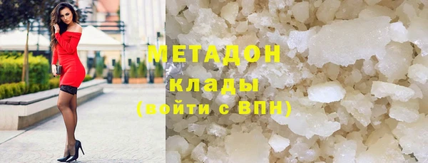 дурь Белокуриха
