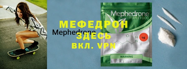 дурь Белокуриха