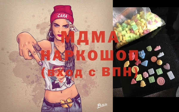 дурь Белокуриха