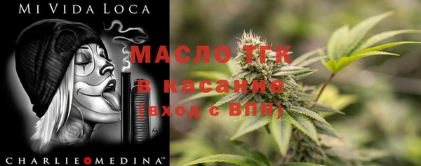 дурь Белокуриха