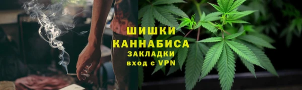 синтетический гашиш Белоозёрский
