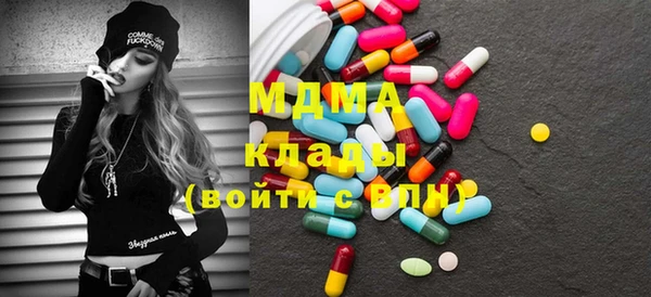 кокаин премиум Тутаев