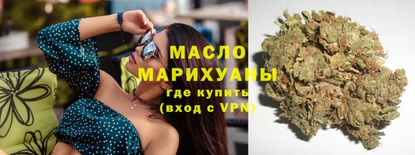 дурь Белокуриха