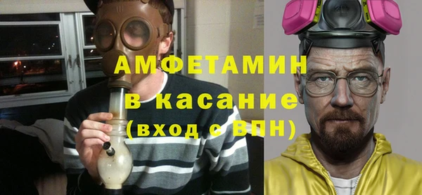 дурь Белокуриха