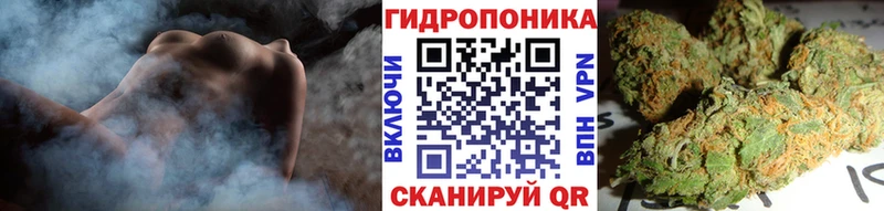 как найти закладки  Котово  Канабис LSD WEED 